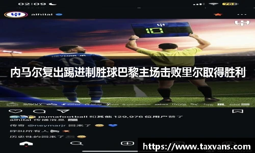 平博pinnacle