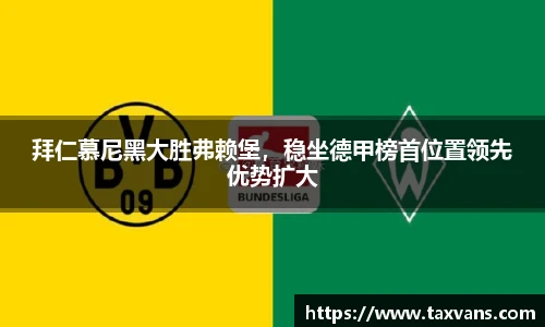 平博pinnacle体育
