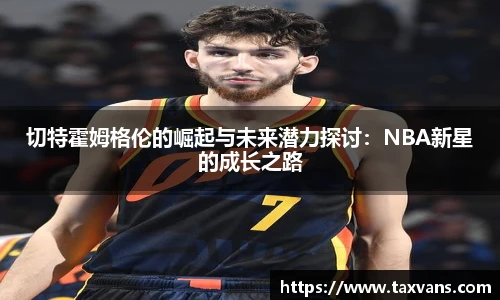 AG旗舰厅官网入口